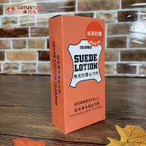 Suede Cleaning Lotion | Columbus