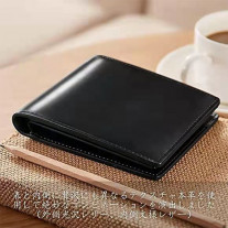 Tytus Leather Wallet l Modern Heritage