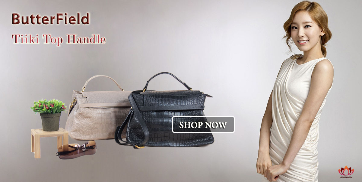 The Eye-catching Butterfield Tiiki Top Handles at Lotusting Singapore Online Shop